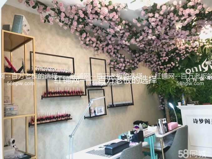 未央区龙首村印象城购物中心30平美甲店