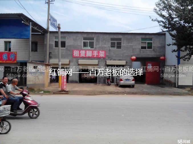 长安区八一村临街600平厂房出租