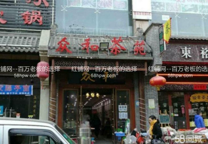 南二环交通大学地铁口旁757平二楼旺铺
