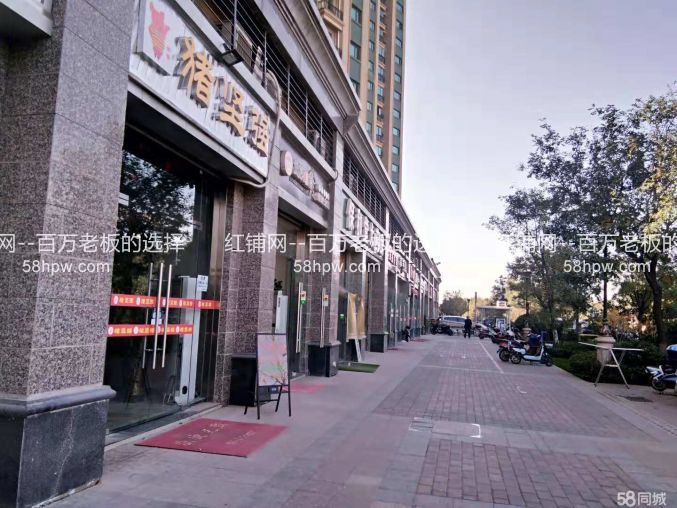 灞桥区欧亚大道恒大御景60平一楼旺铺转让