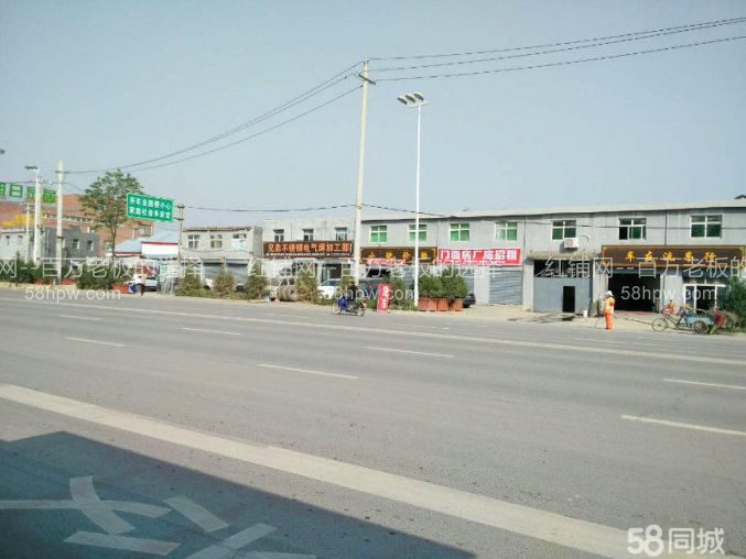郭杜700平钢构厂房出租带（办公区域