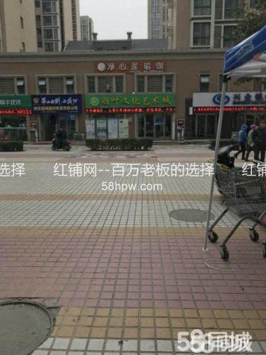高新区鸿基新城祥园75平空铺招租