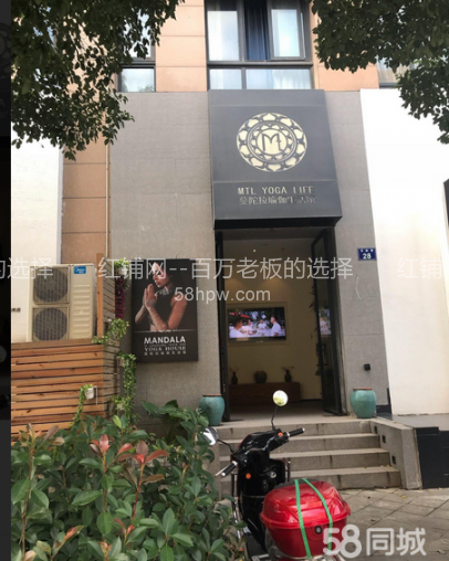 雁塔区翠华路小学旁600平临街空铺出租