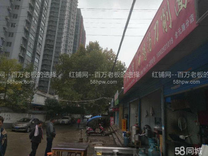 新城含元路地铁口公交站旁20平旺铺