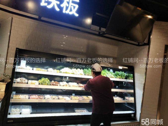 未央区大融城25平盈利餐饮档口低 价转让