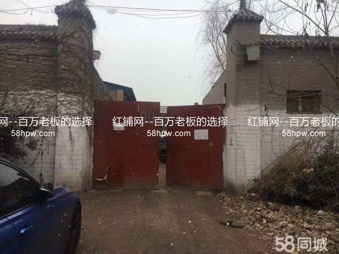 未央区智机动车检测站旁1000米厂房仓库