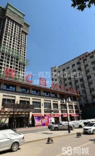 莲湖区金辉C园72平商铺出租