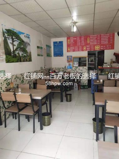 新城区胡家庙十字40平临街餐饮店转让