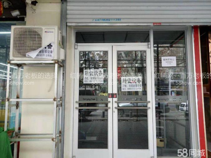 碑林含光门学校对面21平临街旺铺转让或出租