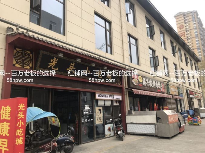 莲湖大兴东路252平火爆餐饮店低 价急转