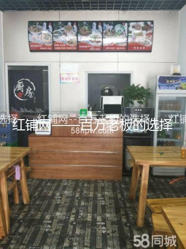 莲湖区劳动北路大型商业广场40平餐饮店