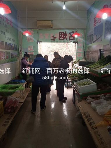 高新区天地源枫林绿洲18平水果蔬菜店出租