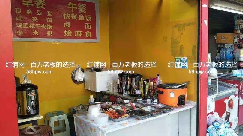 碑林区文艺路公交站旁6平米小吃店转让