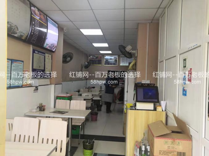 雁塔区长安大学研究院旁66平餐饮店急 转