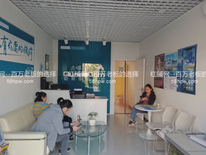 浐灞半岛金桥六路学校对面35平旺铺急 转
