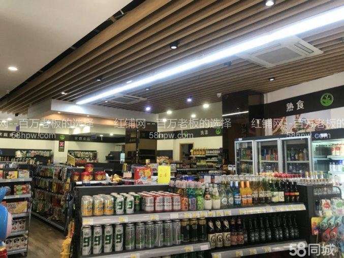 西安万科幸福里120平超市分割出租