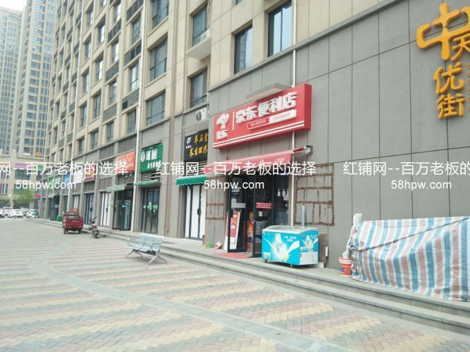新城区临街社区底商35平空铺无行业限制