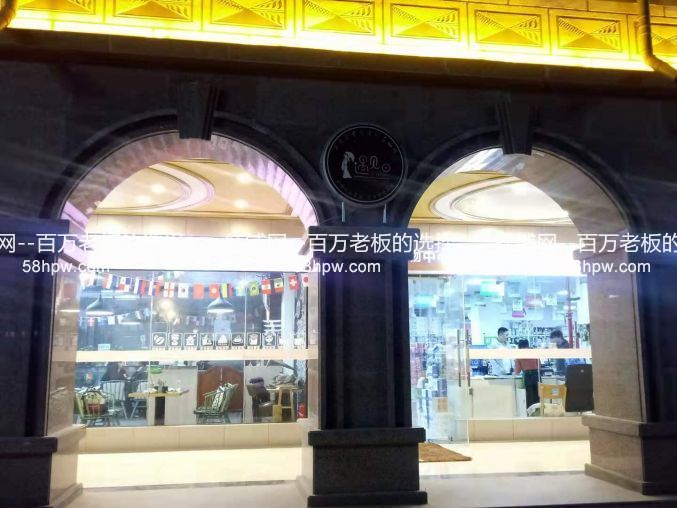 鱼化寨外事学院56㎡可轻餐、饮品 、咖啡