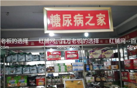 碑林区柏树林21平临街旺铺出租