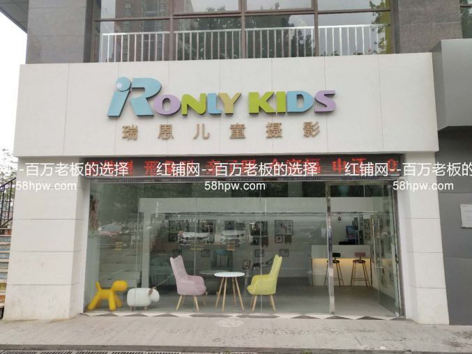 碑林金花南路40平临街旺铺出租可分割出租