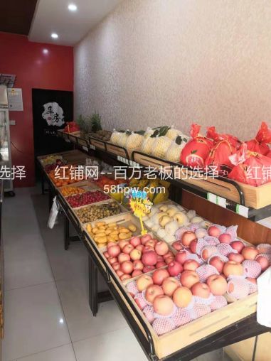 长安区大学门口40平火爆水果店低 价转让