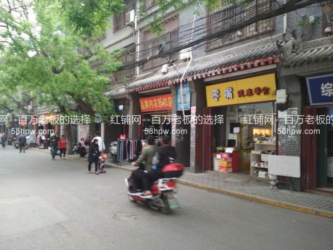 莲湖区许士庙街20平盈利零食店低 价转让