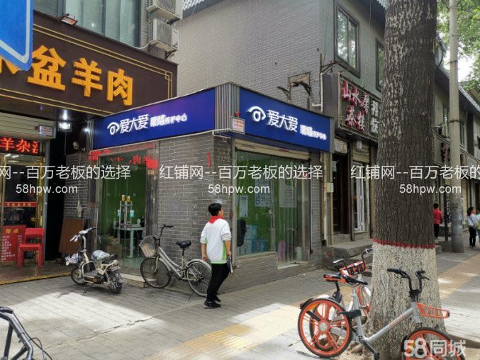 雁塔区八十五中对面18平旺铺低 价转让