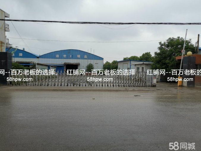 三原县西阳镇工业园3万平厂房有环评 可分割