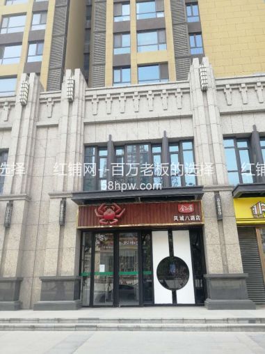 凤城八路文景路地铁口167平临街旺铺招租