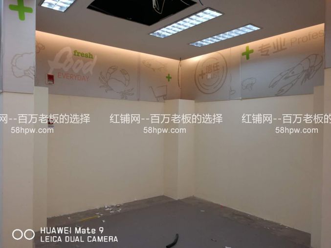 雁塔区华城万象252平一拖二旺铺不可餐饮