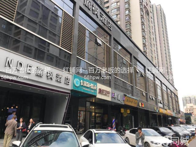 未央区凤城一路520平临街空铺可分割出租