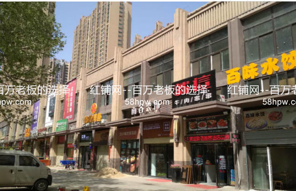 未央区三桥201平小区门口空铺可明火餐饮