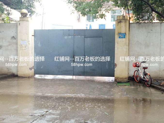 西三环和平工业园500米厂房仓库出租