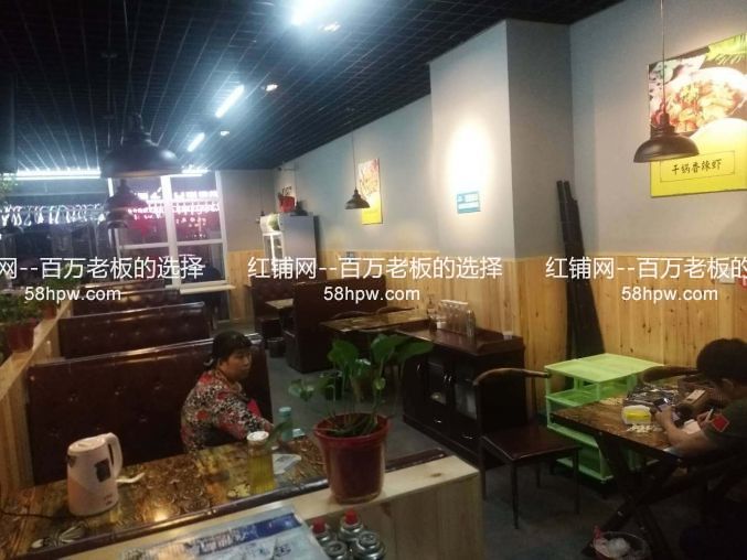 未央后卫寨地铁口旁180平火爆餐饮店急转