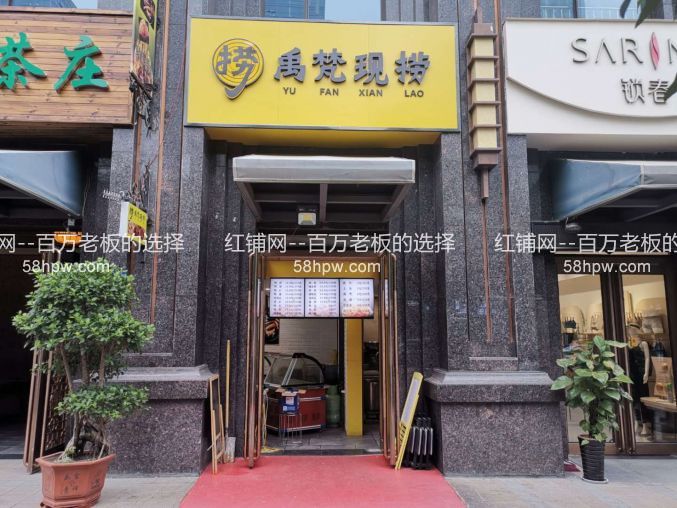 未央区大明宫万达广场步行街24平空铺出租行业不限