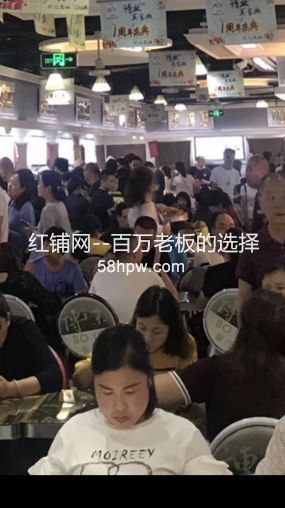 康复路地铁口旁25平美食城档口出租
