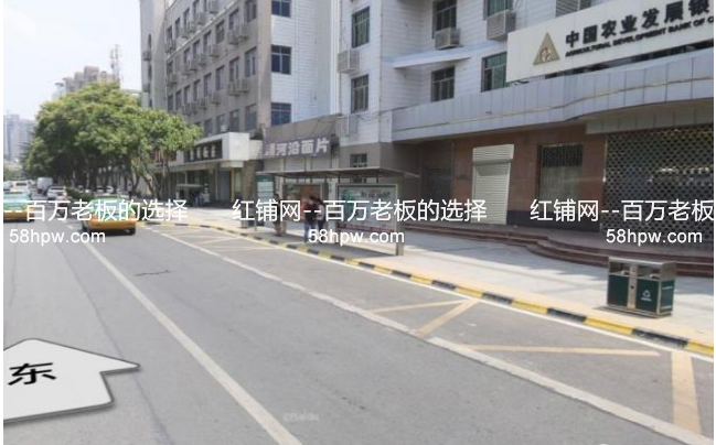 长安区绿源十字公交站旁30平临街空铺出租