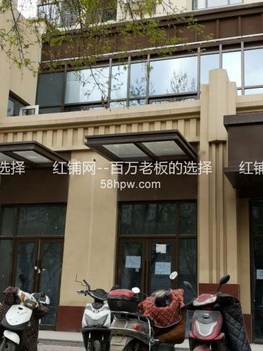 满堂悦MOMA80平临街旺铺出租