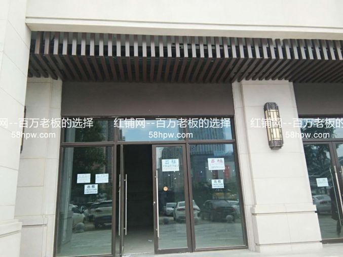 未央区西派国际46平成熟旺铺招租