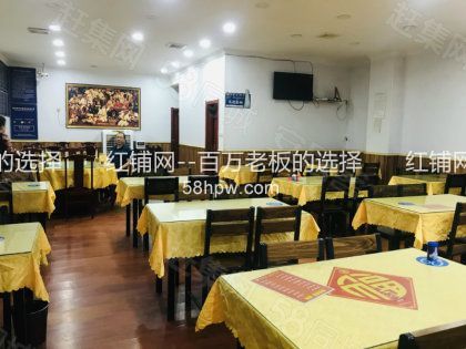 渭城区抗战路十字231平经营多年餐饮老店低价转让