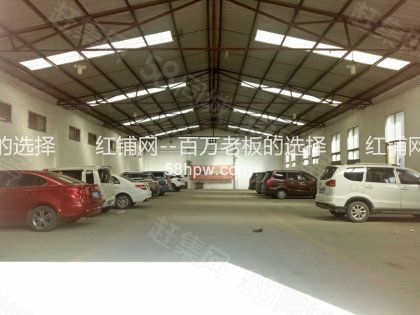 未央区西三环540平米厂房仓库出租