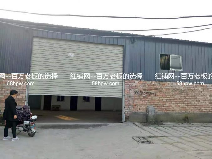 三桥丰产路450平米独院厂房仓库出租