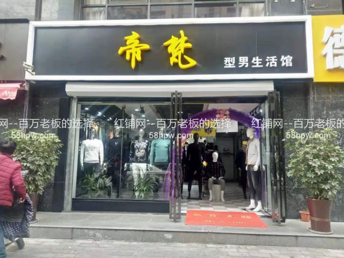 未央区凤城三路服装店分割出租50平空铺行业不限