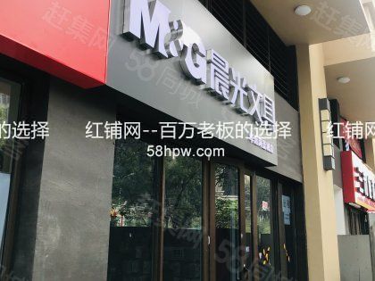 未央区华远海蓝城六期42平一楼临街空铺行业不限