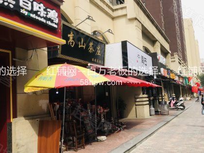未央区华远海蓝城120平临街餐饮店低价转让