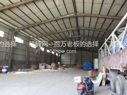 鄠邑区大王镇1600平建设用地厂房出租可办环评