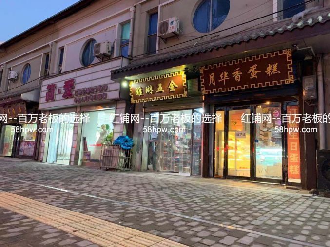 长安区栾镇西街130平成熟五金店低价转让可空转
