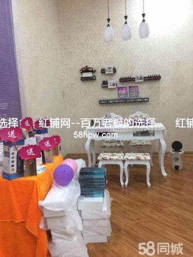 莲湖区龙湖星悦会对面102平米美容院转让