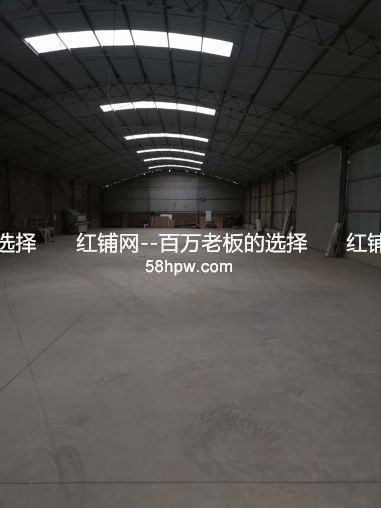 未央区石化大道中段1200平厂房出租半挂车可进
