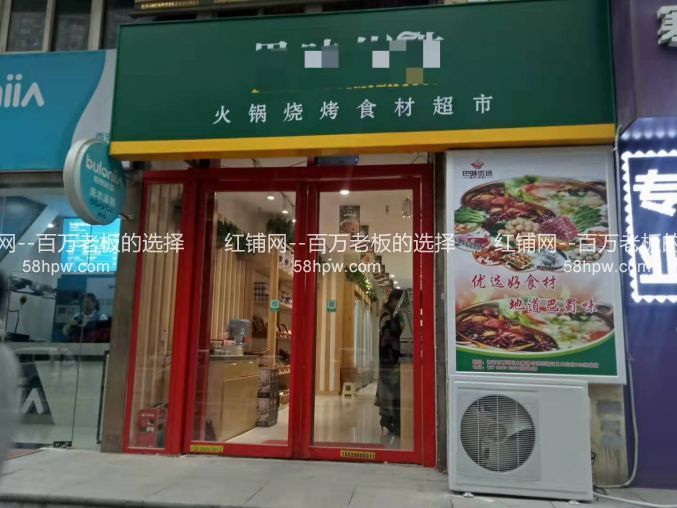雁塔区唐延路80平大型临街底商盈利便利店转让